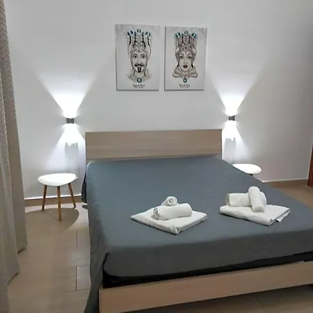 Bed & Breakfast Il Giardinetto Trapani
